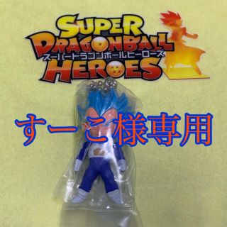 ドラゴンボール(ドラゴンボール)のドラゴンボールガチャバラ売り(アニメ/ゲーム)