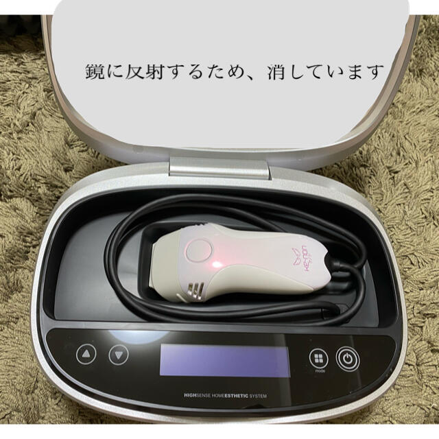 Kaenon(ケーノン)のケノン　脱毛器 スマホ/家電/カメラの美容/健康(ボディケア/エステ)の商品写真