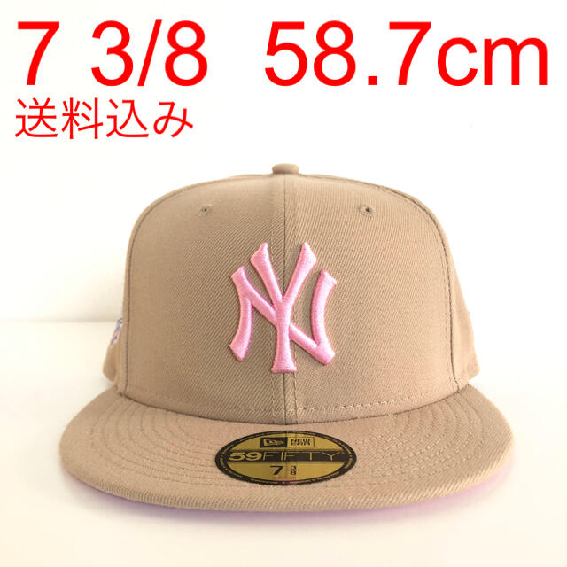 New Era Cap 3/8 ツバ裏ピンク ツバ裏イエロー 2点セット