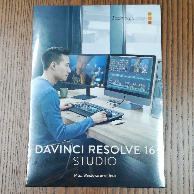 Davinci Resolve 17 Studioライセンスコード未開封