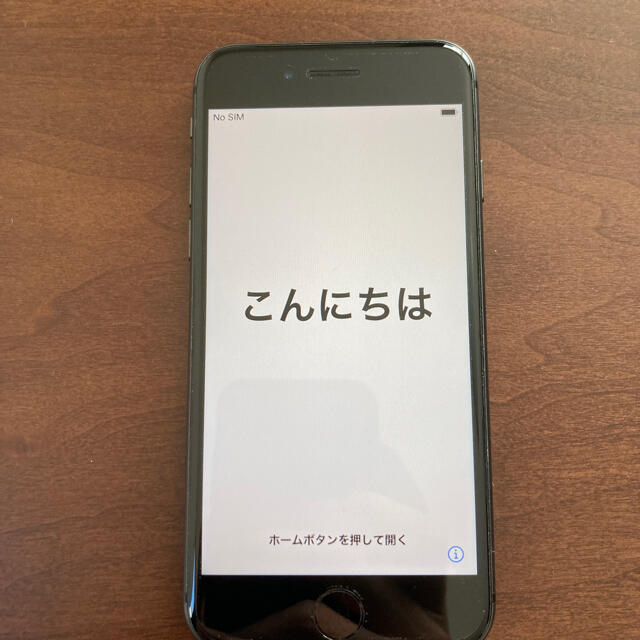 【美品】iPhone8 ブラック 64GB［付属品あります！］