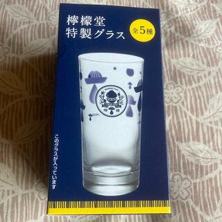 コカコーラ(コカ・コーラ)の檸檬堂 特製グラス 非売品(ノベルティグッズ)