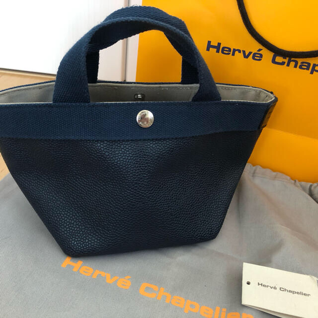 激安な - Chapelier Herve エルベシャプリエ ネイビー 舟型トートS 701GP トートバッグ - flaviogimenis.com.br 激安な - Chapelier Herve エルベシャプリエ ネイビー 舟型トートS 701GP トートバッグ - flaviogimenis.com.br