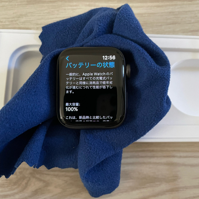 Apple Watch(アップルウォッチ)のApple watch SE スペースグレイGPS+Cellular 44mm メンズの時計(腕時計(デジタル))の商品写真