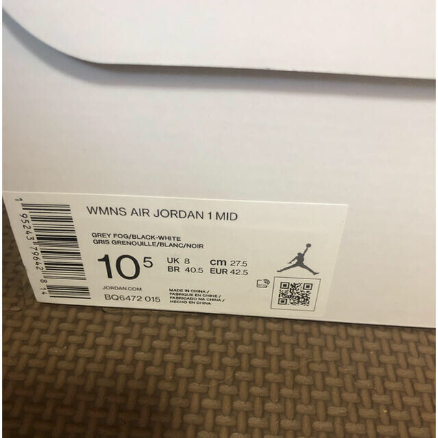 Air Jordan 1 Mid Grey Fog/White/Black