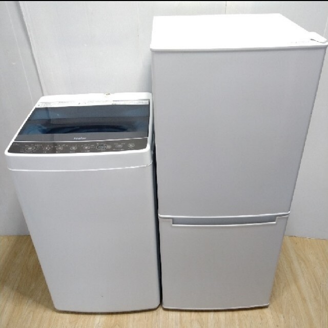 冷蔵庫　洗濯機　セット　単身　カップルサイズ　コンパクトサイズ