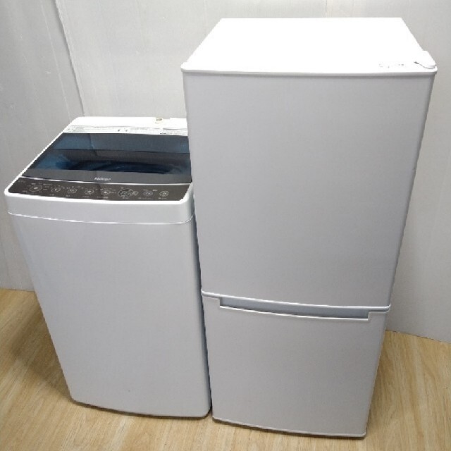 冷蔵庫　洗濯機　セット　単身　カップルサイズ　コンパクトサイズ 1