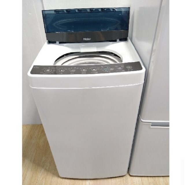 冷蔵庫　洗濯機　セット　単身　カップルサイズ　コンパクトサイズ 5