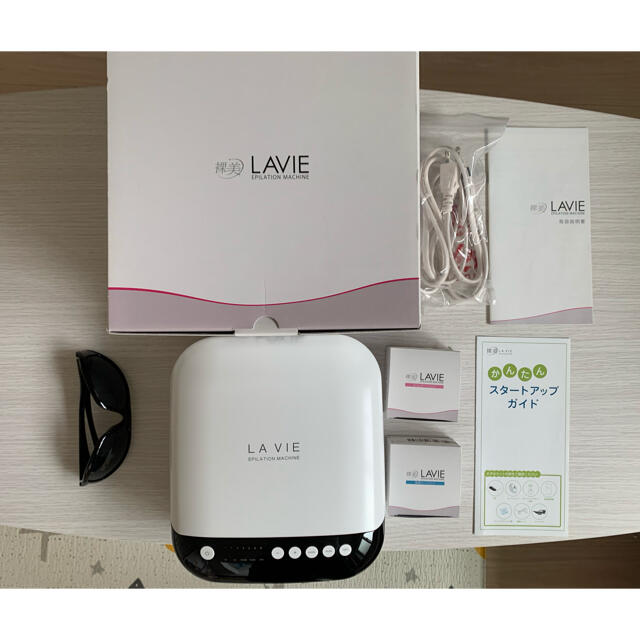 【送料込】裸美  LAVIE 脱毛器 LVA380