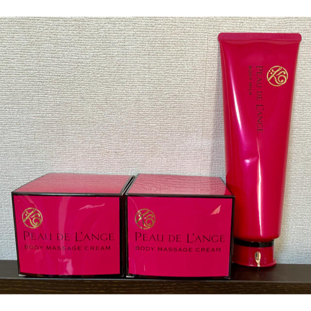 マルコ(ボディマッサージクリーム/ミルク)➕おまけ 贅沢屋の ahq.com.mx