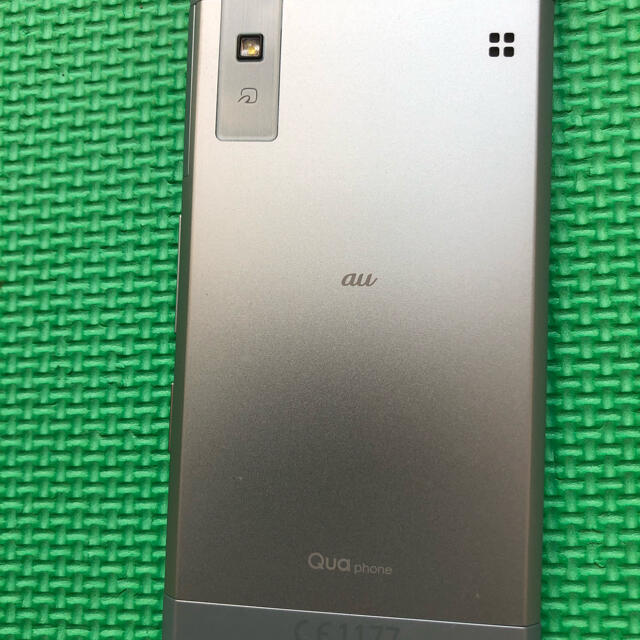 ANDROID(アンドロイド)のスマートフォン　AU QUA phone 中古　です スマホ/家電/カメラのスマートフォン/携帯電話(スマートフォン本体)の商品写真