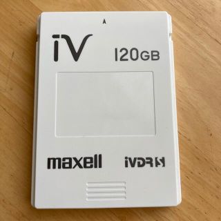 マクセル(maxell)の日立 マクセル iVDR-S(テレビ)