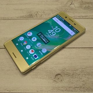 エクスペリア(Xperia)のsony xperia x performance ［au］sov33(スマートフォン本体)