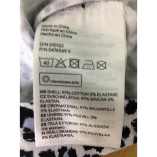H&M(エイチアンドエム)のH&M トップス　S〜Mサイズ レディースのトップス(Tシャツ(長袖/七分))の商品写真