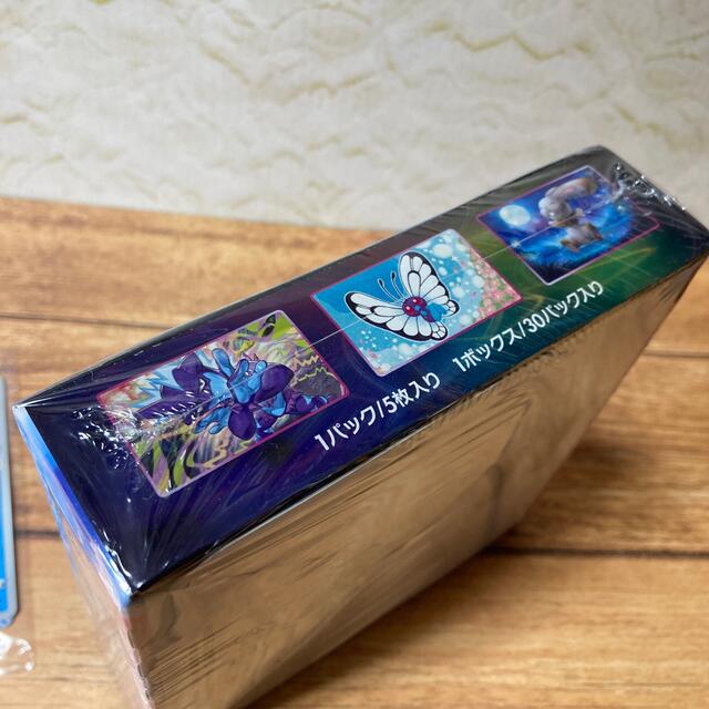 ポケモン - 新品シュリンク付きポケカ☆フュージョンアーツBOXポケモン