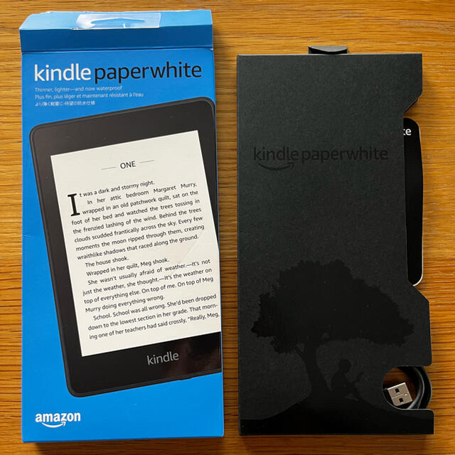 32GB広告Kindle Paperwhite 第10世代 32GB 広告なし