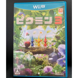 ウィーユー(Wii U)のピクミン3 Wii U(家庭用ゲームソフト)