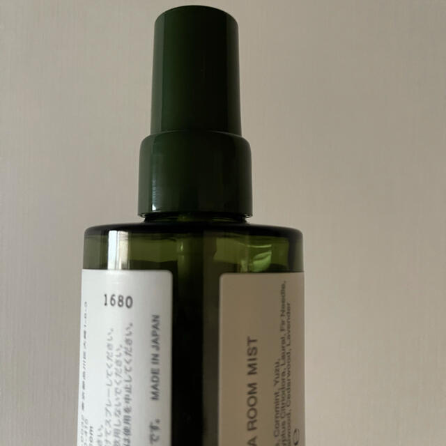 Aesop(イソップ)のアスレティア　athletia ルームフレグランス コスメ/美容のコスメ/美容 その他(その他)の商品写真