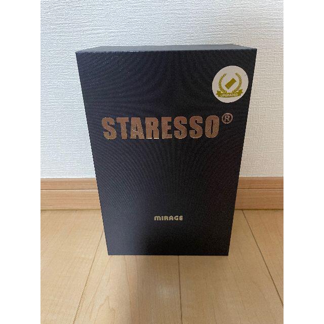 エスプレッソメーカー：STARESSO PRO MIRAGE