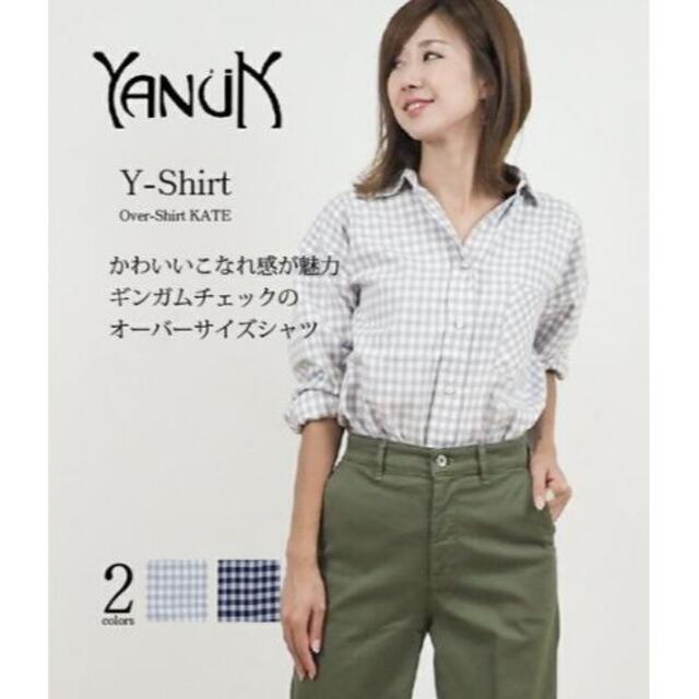 YANUK YANUK オーバーサイズ シャツ KATE 両面起毛 ヤヌークの通販 by choco シャツ ブラウス オーバーサイズチェック起毛シャツ