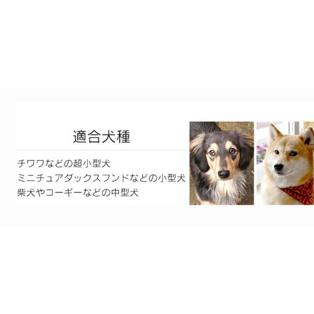 犬 ゲージ その他のペット用品(かご/ケージ)の商品写真