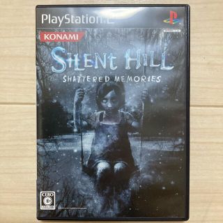 PlayStation2   PS2 サイレントヒル シャッタードメモリーズ SILENT