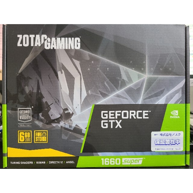 グラボZOTAC GAMING GeForce GTX 1660 SUPER