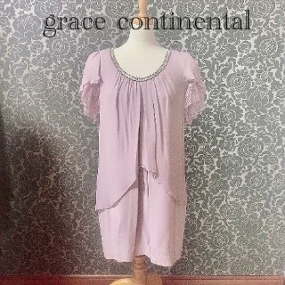 グレースコンチネンタル(GRACE CONTINENTAL)のグレースコンチネンタル ⭐️ビジュー付きシルクワンピース(ひざ丈ワンピース)