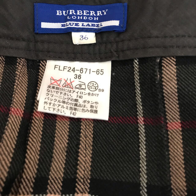 BURBERRY BLUE LABEL(バーバリーブルーレーベル)のバーバリーブルーレーベル　スカート レディースのスカート(ミニスカート)の商品写真