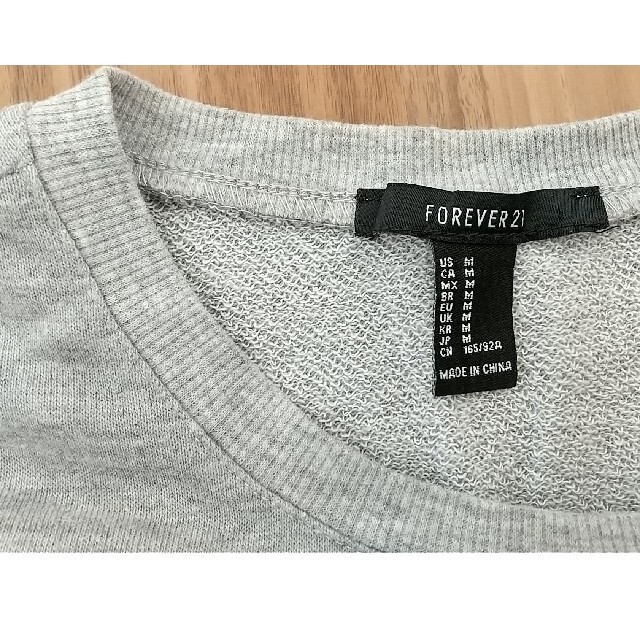 FOREVER 21(フォーエバートゥエンティーワン)の美品★FOREVER21 スウェット グレー M レディースのトップス(トレーナー/スウェット)の商品写真