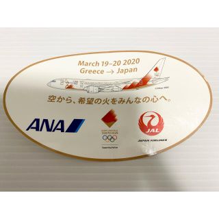 エーエヌエー(ゼンニッポンクウユ)(ANA(全日本空輸))の東京2020 JAL ANA 東京オリンピック　記念　ステッカー(ノベルティグッズ)