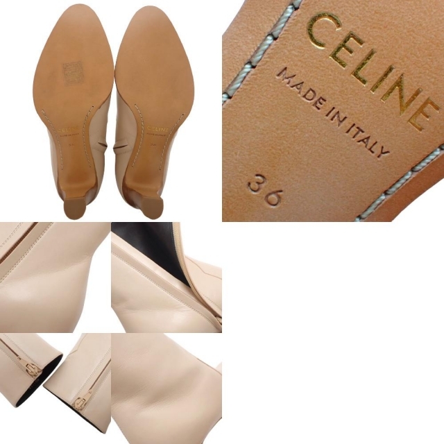 celine(セリーヌ)のセリーヌブーツ アンクルブーツ レザー ベージュ 40800071525 レディースの靴/シューズ(ブーツ)の商品写真