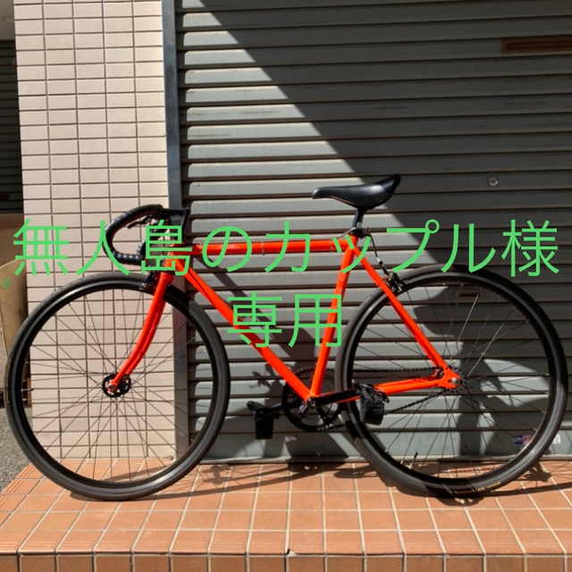 FUJI BIKES(フジバイクス)の無人島のカップル様専用　 スポーツ/アウトドアの自転車(自転車本体)の商品写真