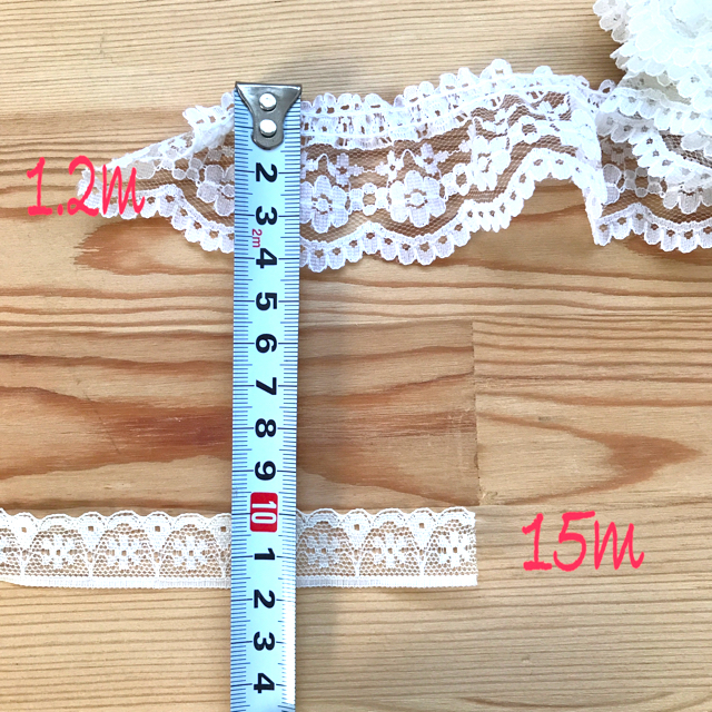 レース * 2種類セット 15m38㎝の通販 by sora's shop|ラクマ