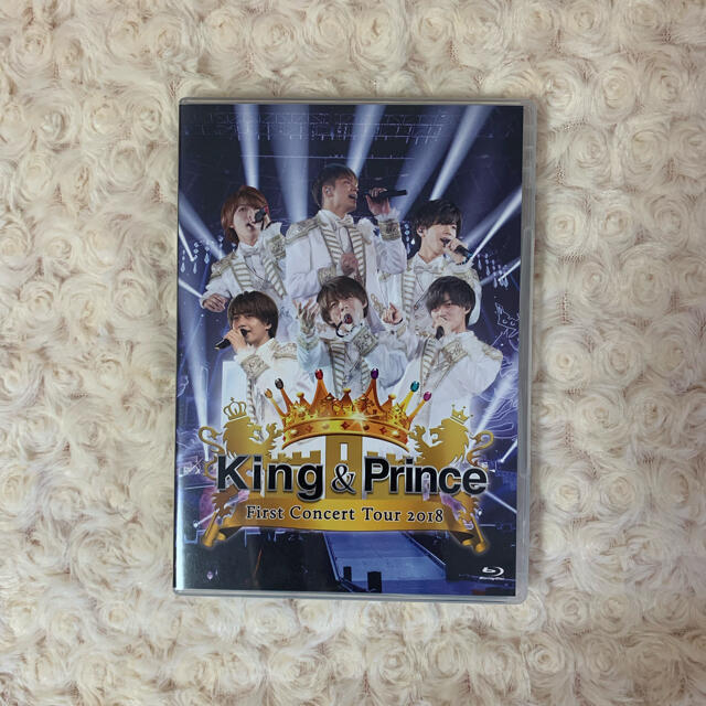 King & Prince First Concert Tour 2018