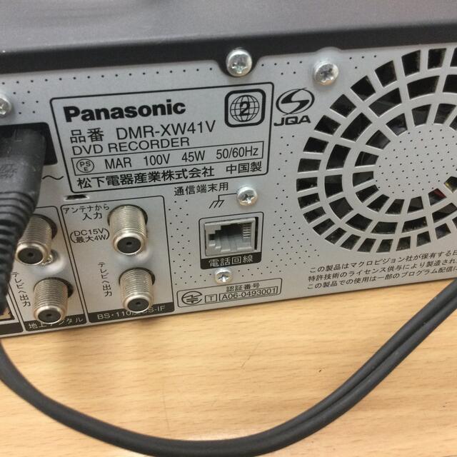 Panasonic(パナソニック)のPanasonic DMR-XW41V スマホ/家電/カメラのテレビ/映像機器(DVDレコーダー)の商品写真