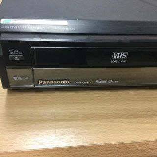 パナソニック(Panasonic)のPanasonic DMR-XW41V(DVDレコーダー)