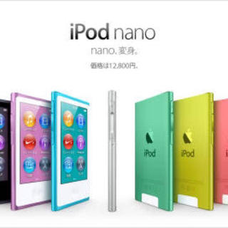アップル(Apple)のipod nano16GBブラック 第7世代(最新機)(ポータブルプレーヤー)