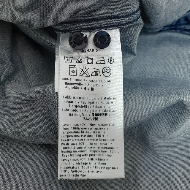 GAS(ガス)のGAS　長袖シャツ メンズのトップス(シャツ)の商品写真