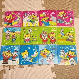 最新！リズムダンスプラスぽけっとDVD