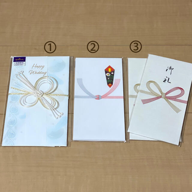 ご祝儀袋・ポチ袋・メッセージカード　セット ハンドメイドの文具/ステーショナリー(カード/レター/ラッピング)の商品写真