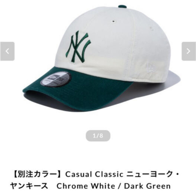 人気のある商品 briwn 別注 newera | medicalzonemangohill.com.au