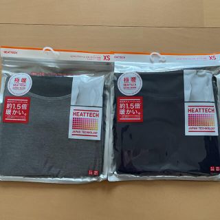 ユニクロ(UNIQLO)のUNIQLO  ヒートテック　極暖　XS(アンダーシャツ/防寒インナー)