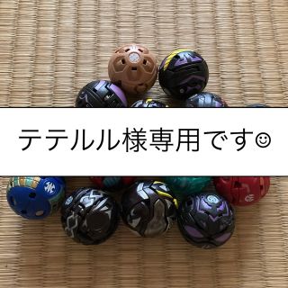 タカラトミー(Takara Tomy)の爆丸(その他)