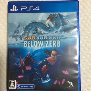 プレイステーション4(PlayStation4)のsubnautica below zero(家庭用ゲームソフト)