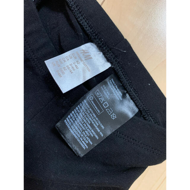 H&M(エイチアンドエム)のH&M レギンス キッズ/ベビー/マタニティのベビー服(~85cm)(パンツ)の商品写真