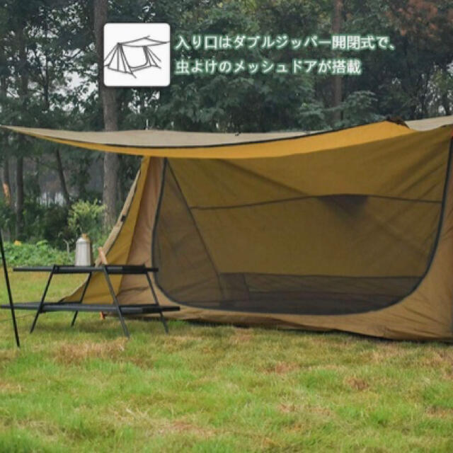 Coleman - 【2人用】パップテント ブラウン インナーテント付きの通販