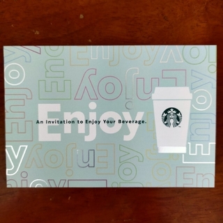 スターバックスコーヒー(Starbucks Coffee)のスターバックスチケット(フード/ドリンク券)