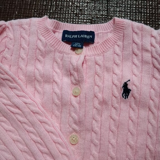 Ralph Lauren(ラルフローレン)のラルフローレン　カーディガン　1歳 キッズ/ベビー/マタニティのベビー服(~85cm)(カーディガン/ボレロ)の商品写真