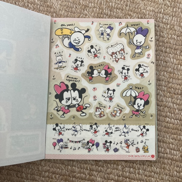 Disney(ディズニー)のほっこりカワイイ〓Ｄｉｓｎｅｙマステシール＆メモＢＯＯＫ エンタメ/ホビーの本(絵本/児童書)の商品写真